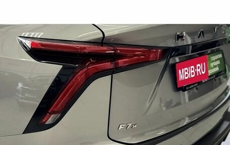 Haval F7x, 2026 год, 3 349 000 рублей, 11 фотография