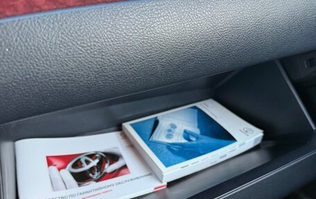 Toyota Camry, 2013 год, 1 970 000 рублей, 13 фотография