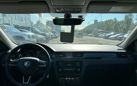 Skoda Rapid I, 2015 год, 799 000 рублей, 7 фотография