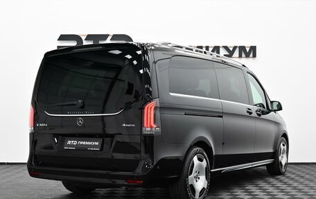 Mercedes-Benz V-Класс, 2026 год, 13 200 000 рублей, 2 фотография