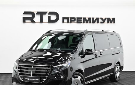 Mercedes-Benz V-Класс, 2026 год, 13 200 000 рублей, 5 фотография