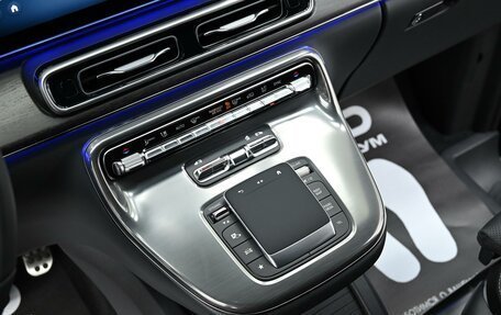 Mercedes-Benz V-Класс, 2026 год, 13 200 000 рублей, 15 фотография