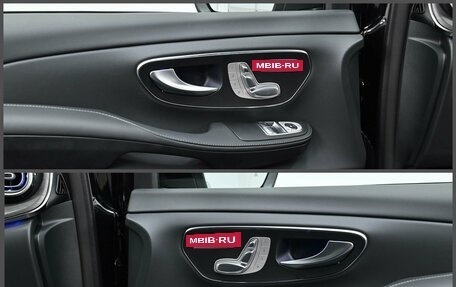 Mercedes-Benz V-Класс, 2026 год, 13 200 000 рублей, 7 фотография
