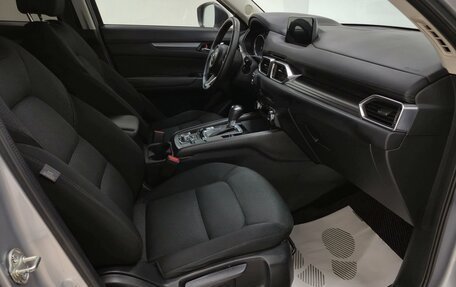 Mazda CX-5 II, 2017 год, 2 545 000 рублей, 16 фотография