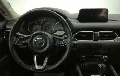 Mazda CX-5 II, 2017 год, 2 545 000 рублей, 14 фотография