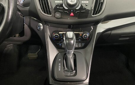 Ford Kuga III, 2016 год, 1 190 000 рублей, 17 фотография