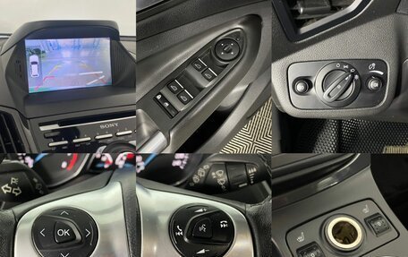 Ford Kuga III, 2016 год, 1 190 000 рублей, 19 фотография