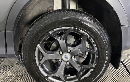 Ford Kuga III, 2016 год, 1 190 000 рублей, 20 фотография