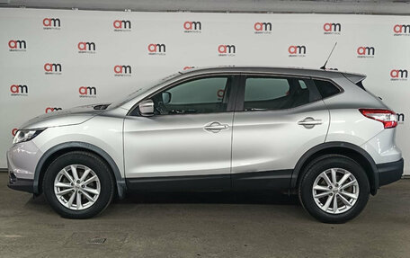 Nissan Qashqai, 2016 год, 1 399 000 рублей, 7 фотография