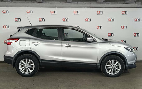 Nissan Qashqai, 2016 год, 1 399 000 рублей, 8 фотография