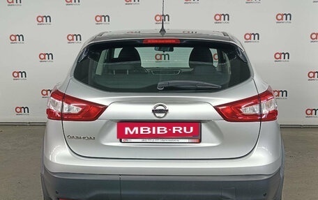 Nissan Qashqai, 2016 год, 1 399 000 рублей, 5 фотография