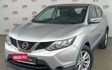 Nissan Qashqai, 2016 год, 1 399 000 рублей, 3 фотография