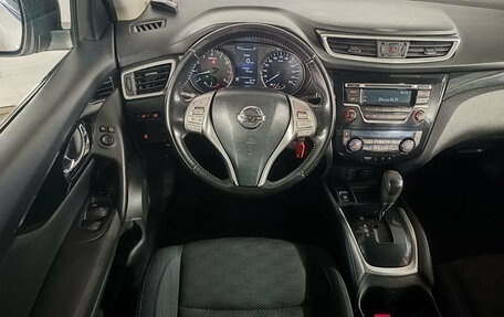 Nissan Qashqai, 2016 год, 1 399 000 рублей, 11 фотография