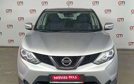 Nissan Qashqai, 2016 год, 1 399 000 рублей, 2 фотография