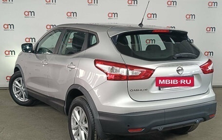 Nissan Qashqai, 2016 год, 1 399 000 рублей, 6 фотография