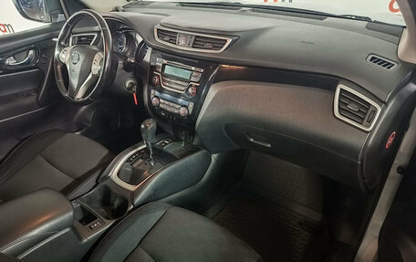 Nissan Qashqai, 2016 год, 1 399 000 рублей, 12 фотография