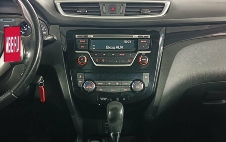 Nissan Qashqai, 2016 год, 1 399 000 рублей, 15 фотография