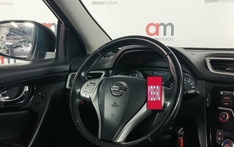 Nissan Qashqai, 2016 год, 1 399 000 рублей, 13 фотография