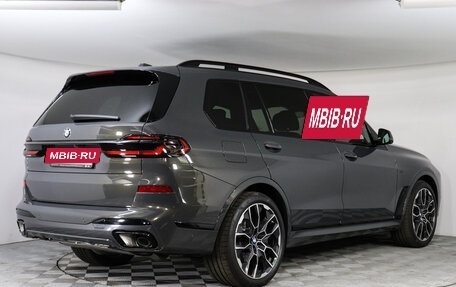 BMW X7, 2026 год, 18 000 000 рублей, 5 фотография