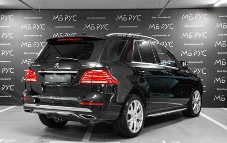 Mercedes-Benz GLE, 2018 год, 3 690 000 рублей, 3 фотография
