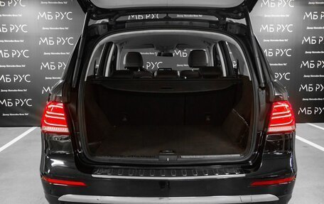 Mercedes-Benz GLE, 2018 год, 3 690 000 рублей, 5 фотография