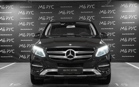 Mercedes-Benz GLE, 2018 год, 3 690 000 рублей, 2 фотография
