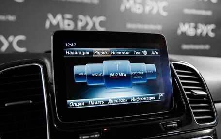 Mercedes-Benz GLE, 2018 год, 3 690 000 рублей, 18 фотография