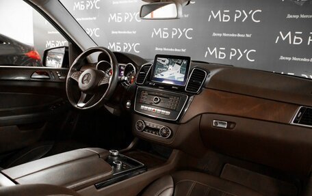 Mercedes-Benz GLE, 2018 год, 3 690 000 рублей, 11 фотография