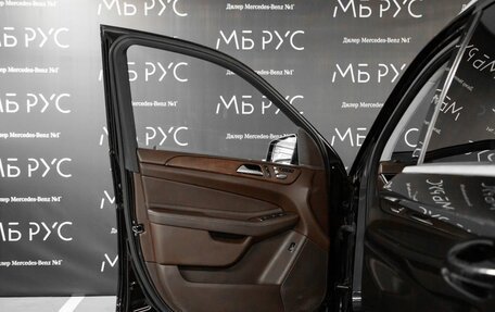 Mercedes-Benz GLE, 2018 год, 3 690 000 рублей, 8 фотография