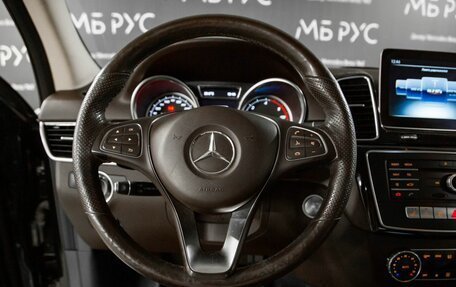 Mercedes-Benz GLE, 2018 год, 3 690 000 рублей, 14 фотография