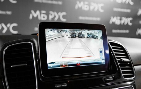 Mercedes-Benz GLE, 2018 год, 3 690 000 рублей, 19 фотография