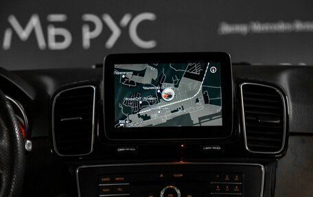 Mercedes-Benz GLE, 2018 год, 3 690 000 рублей, 16 фотография