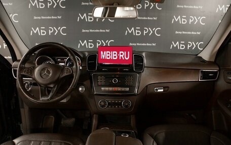 Mercedes-Benz GLE, 2018 год, 3 690 000 рублей, 13 фотография