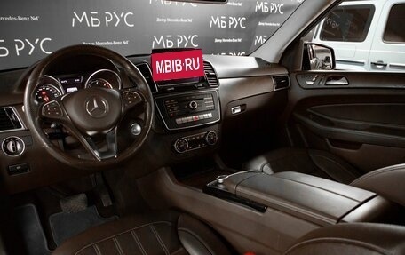 Mercedes-Benz GLE, 2018 год, 3 690 000 рублей, 12 фотография