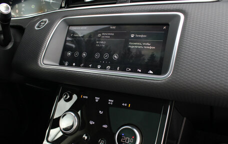 Land Rover Range Rover Evoque II, 2019 год, 3 290 000 рублей, 11 фотография