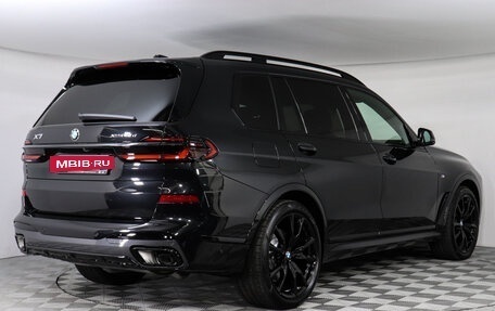 BMW X7, 2026 год, 19 425 000 рублей, 5 фотография
