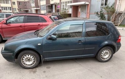 Volkswagen Golf IV, 2002 год, 230 000 рублей, 1 фотография