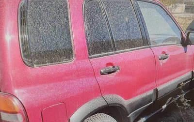 Suzuki Grand Vitara, 1999 год, 125 000 рублей, 1 фотография