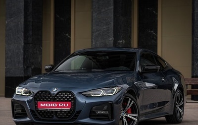 BMW 4 серия, 2020 год, 5 050 000 рублей, 1 фотография