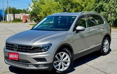 Volkswagen Tiguan II, 2019 год, 2 080 000 рублей, 1 фотография