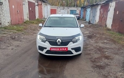 Renault Logan II, 2020 год, 800 000 рублей, 1 фотография