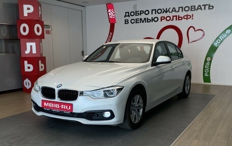 BMW 3 серия, 2017 год, 1 680 000 рублей, 1 фотография