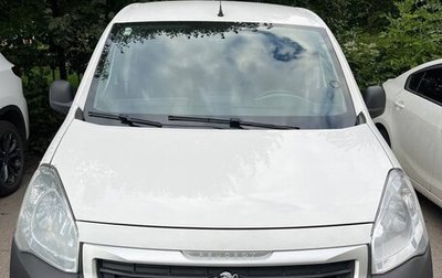 Peugeot Partner II рестайлинг 2, 2021 год, 1 490 000 рублей, 1 фотография