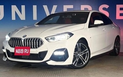 BMW 2 серия F44, 2020 год, 1 550 000 рублей, 1 фотография