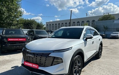 Haval F7, 2025 год, 2 649 000 рублей, 1 фотография