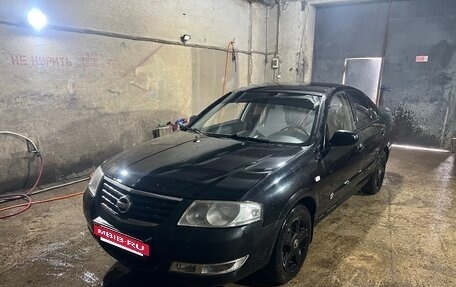 Nissan Almera Classic, 2006 год, 390 000 рублей, 6 фотография