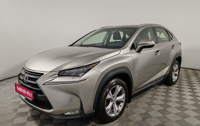 Lexus NX I, 2015 год, 3 149 000 рублей, 1 фотография