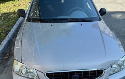 Hyundai Accent II, 2008 год, 235 000 рублей, 1 фотография