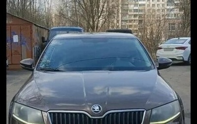 Skoda Octavia, 2016 год, 1 280 000 рублей, 1 фотография