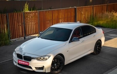 BMW 3 серия, 2012 год, 1 850 000 рублей, 1 фотография